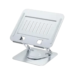 BWOO BO-ZJ142 Adjustable Laptop Stand BWOO BO-ZJ142 Adjustable Laptop Stand