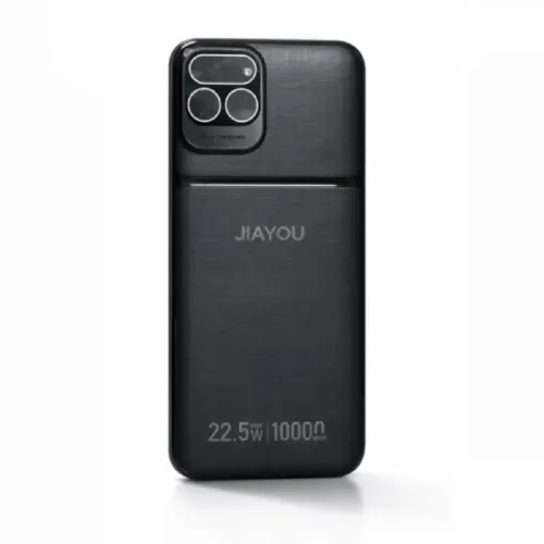 Jiayou Thunder 7 10000mAh 22.5W Fast Charging Power Bank Jiayou Thunder 7 10000mAh 22.5W Fast Charging Power Bank