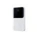 Joyroom JR-QP191 Mini 10000mAh 22.5W Fast Charging Power Bank Joyroom JR-QP191 Mini 10000mAh 22.5W Fast Charging Power Bank