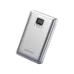 Foneng PX126 20000mAh 22.5W Power Bank Foneng PX126 20000mAh 22.5W Power Bank
