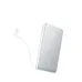 Anker Zolo 10000mAh 22.5W Power Bank with Built-in Type-C Cable