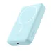 Baseus PPCXM1030 30W 10000mah Magnetic Mini Fast Charging Power Bank Baseus PPCXM1030 30W 10000mah Magnetic Mini Fast Charging Power Bank
