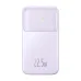 Baseus Comet Series 20000mAh 22.5W Power Bank