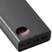 Baseus PPADM65-S 20000mAh 65W Adaman Digital Display Quick Charging Power Bank