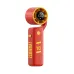 Aecooly PF04 AirGimbal Handheld Turbo Jet Force Fan (World Cup Edition)