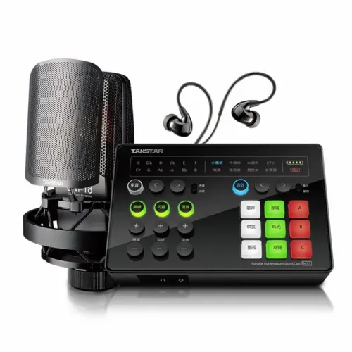 Takstar MX1 Set Live Broadcast Sound Card Set with Earphone & Microphone Takstar MX1 Set Live Broadcast Sound Card Set with Earphone & Microphone