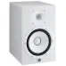 Yamaha HS5 5 Yamaha HS5 5