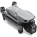 DJI Air 3S Fly More Combo With DJI RC 2 Remote Controller DJI Air 3S Fly More Combo With DJI RC 2 Remote Controller