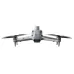 DJI Matrice 4E DJI Matrice 4E
