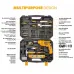 Tolsen 79685 13mm 710W Hammer Drill With 95 Pcs Tool Set Tolsen 79685 13mm 710W Hammer Drill With 95 Pcs Tool Set