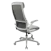 Cougar Stryder Gaming Chair White