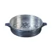 Singer 28STEAMCHEF-MSGL-TMR 2.8 L Rice Cooker with Steamer