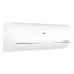 Haier 2 Ton UVCool WiFi Inverter AC