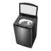Haier 12 KG Top Load Washing Machine (HWM120-316S6) Haier 12 KG Top Load Washing Machine (HWM120-316S6)
