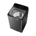 Haier 13 KG Top Load Washing Machine (HWM130-B1678ES8) Haier 13 KG Top Load Washing Machine (HWM130-B1678ES8)