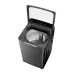 Haier 13 KG Top Load Washing Machine (HWM130-B1678ES8) Haier 13 KG Top Load Washing Machine (HWM130-B1678ES8)