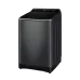 Haier 20 KG Top Load Washing Machine (HWM200-BD2178S8) Haier 20 KG Top Load Washing Machine (HWM200-BD2178S8)