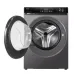 Haier 12 KG Front Load Washing Machine (HWD120-BP12357S8) Haier 12 KG Front Load Washing Machine (HWD120-BP12357S8)
