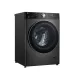 LG FV1411S2B 11KG Front Load Inverter Washing Machine