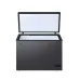 Haier HCF-290SM 251L Deep Freezer