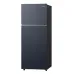 Haier HRF-475VMB 488L No Frost Refrigerator