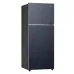 Haier HRF-500VMB 518L No Frost Refrigerator