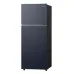 Haier HRF-500VMB 518L No Frost Refrigerator
