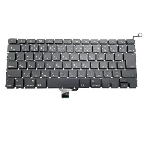 Apple MacBook A1466 Laptop Keyboard Apple MacBook A1466 Laptop Keyboard