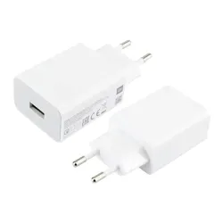 Xiaomi 22.5W USB Charger Adapter (EU) Xiaomi 22.5W USB Charger Adapter (EU)