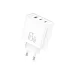 FONENG GaN50-EU 65W Fast Charger with Type-C Cable