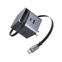 Ugreen 65824 65W GaN Fast Charger Adapter with Cable