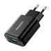 Ugreen CD122 QC3.0 USB 18W Wall Charger Adapter #70273 Ugreen CD122 QC3.0 USB 18W Wall Charger Adapter #70273