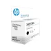 HP Printhead for Smart Tank 500/515/520/580/670/750 Black # X4E75AA