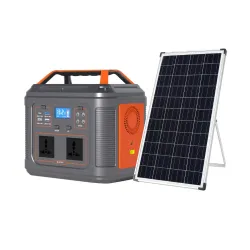 EcoSONIC AP-500 500W Portable Power Station With Solar Panel EcoSONIC AP-500 500W Portable Power Station With Solar Panel