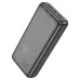 Hoco J121A Fast 20000mAh 22.5W Fast Charging Power Bank