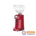 Nuova Simonelli MDXS B Coffee Grinder Nuova Simonelli MDXS B Coffee Grinder
