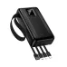 Hoco J173 Jingyao 20000mAh 22.5W Fast Charging Power Bank With Built-in Cables & Light