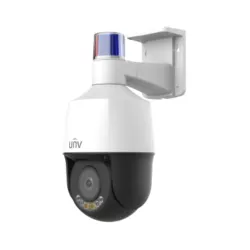 UNIVIEW IPC6325LFW-AX5C-VG 5MP ColorHunter Tri-Guard Dual-light PTZ Camera UNIVIEW IPC6325LFW-AX5C-VG 5MP ColorHunter Tri-Guard Dual-light PTZ Camera