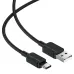 ACEFAST C26-04 1.2M 18W USB-A to Type-C Cable