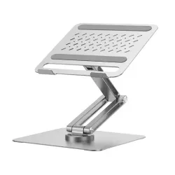 WiWU S801 Foldable Laptop Stand WiWU S801 Foldable Laptop Stand