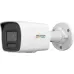 Hikvision DS-2CD1027G3-LIU 2MP ColorVu Fixed Bullet IP Camera Hikvision DS-2CD1027G3-LIU 2MP ColorVu Fixed Bullet IP Camera