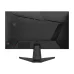 MSI MAG 255F X24 24.5 MSI MAG 255F X24 24.5