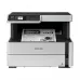 EPSON EcoTank Monochrome M2170 All-in-One Wi-Fi Duplex InkTank Printer EPSON EcoTank Monochrome M2170 All-in-One Wi-Fi Duplex InkTank Printer