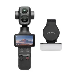 DJI Osmo Pocket 4P Standard Combo DJI Osmo Pocket 4P Standard Combo