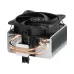Arctic Freezer 8i Air CPU Cooler Arctic Freezer 8i Air CPU Cooler