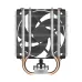 Arctic Freezer 8i Air CPU Cooler Arctic Freezer 8i Air CPU Cooler
