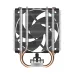Arctic Freezer 8i CO Intel Air CPU Cooler Arctic Freezer 8i CO Intel Air CPU Cooler