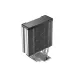 DeepCool AG400 G2 Single Tower 120mm CPU Cooler