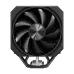 upHere UP1K4 120mm Air CPU Cooler upHere UP1K4 120mm Air CPU Cooler