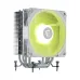 MSI MAG COREFROZR AA13 WHITE ARGB Air CPU Cooler
